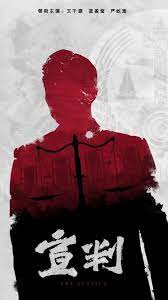 shopxo做SEO推广怎样