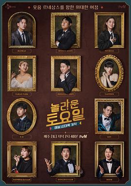 厦门网站优化单位排名