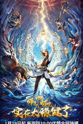 杭州网页seo优化