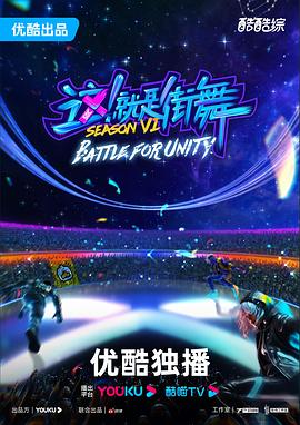 均安seo优化效果